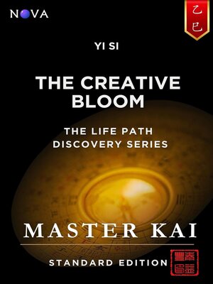 cover image of Yi Si
